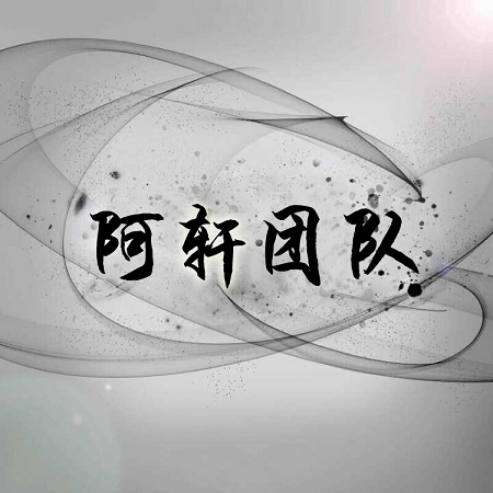 星火电视2026版免费下载APP应用