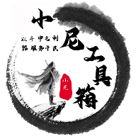 WWW,977av·COM网站APPAPP应用