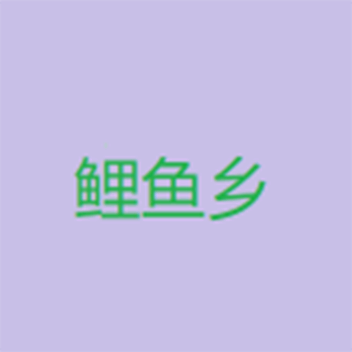 WWW,973av·COM网站APP