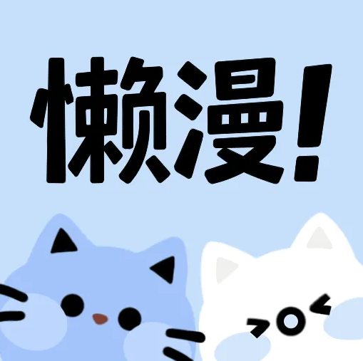 WWW,se919·COM网站APPAPP应用