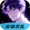 Quick播TV去广告版