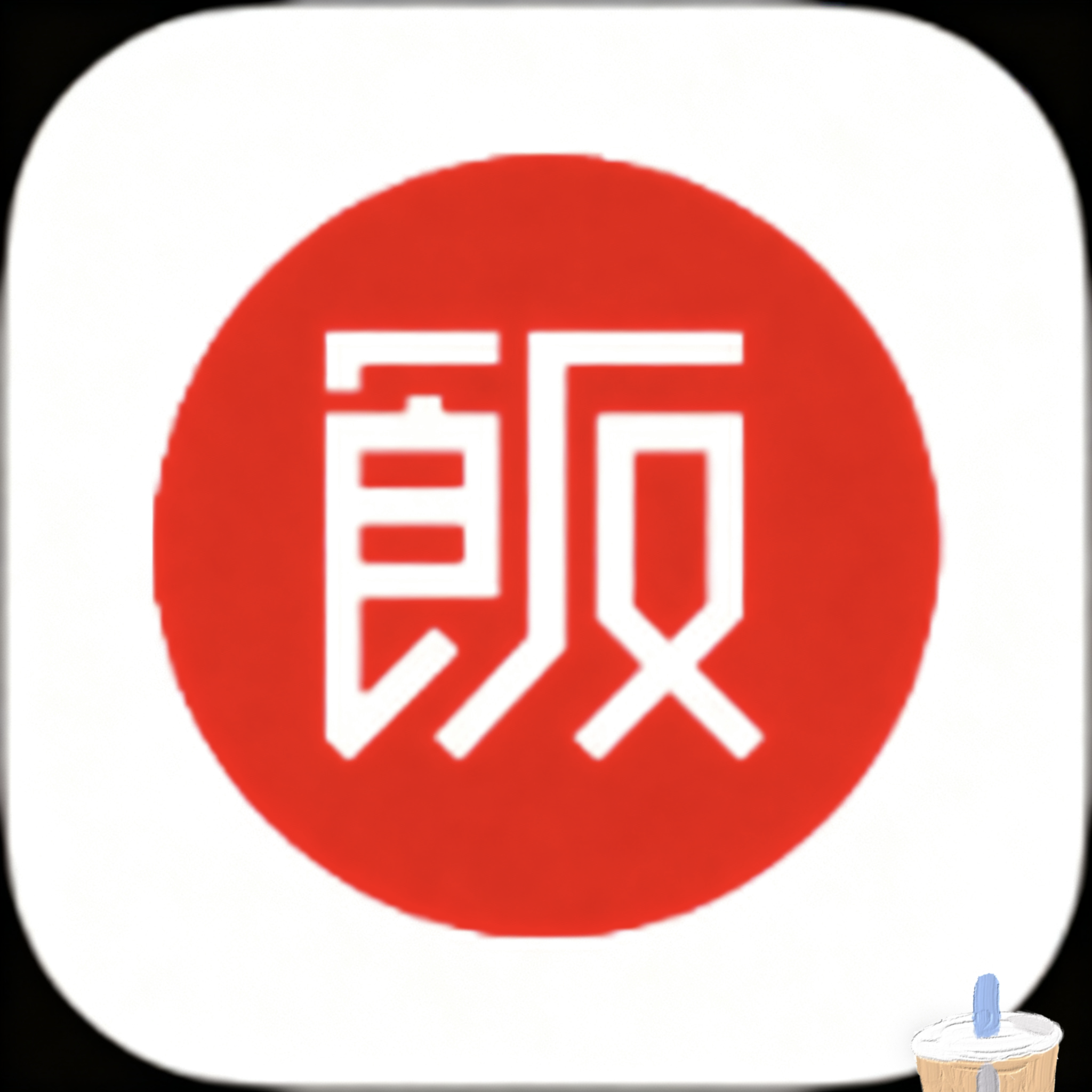 WWW,749av·COM网站APP WWW,749av·COM网站APP