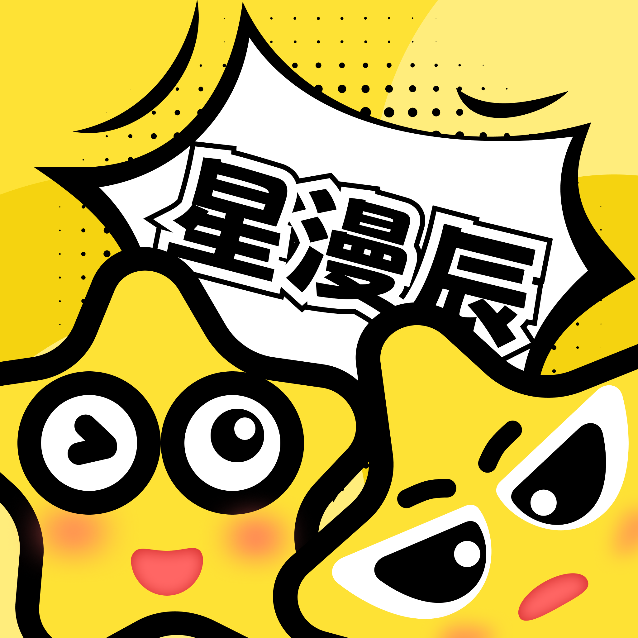 WWW,se254·COM网站APP WWW,se254·COM网站APP