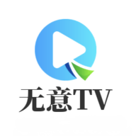 电视下载斗鱼直播APP应用