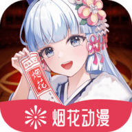 红灯社区下载APP应用