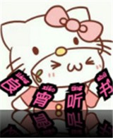 WWW,590av·COM网站APPAPP应用