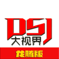 西瓜视频免费 西瓜视频免费