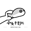 WWW,se337·COM网站APPAPP应用